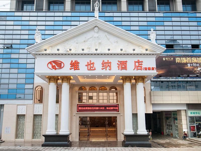 Vienna Hotel Nanxiong Exterior photo